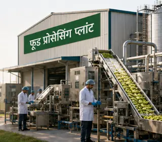 Agri Industries