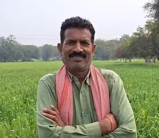 Farmers